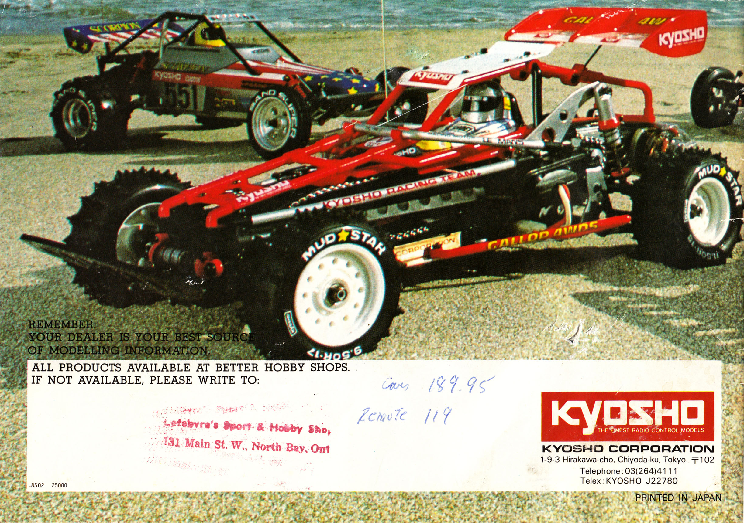 Rétro Modélisme • Kyosho 1985 Kyosho English mini Catalog English Catalogue